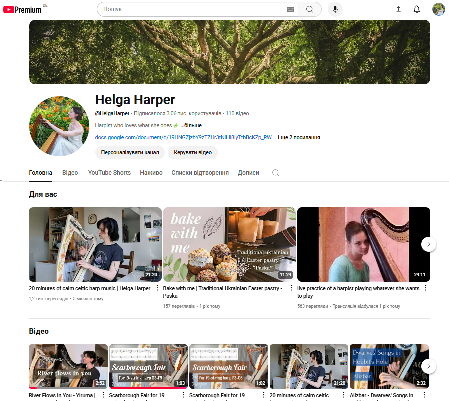 YouTube